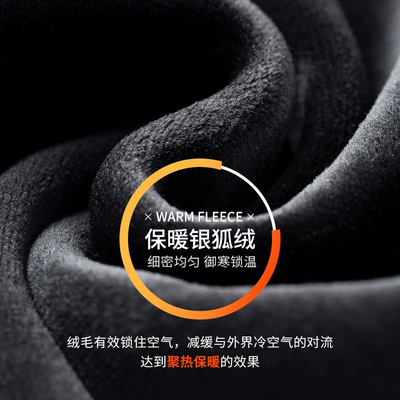 骆驼 2023新款男女同款银狐绒加厚保暖运动休闲裤 3款 119元包邮 值值值-买手聚集的地方