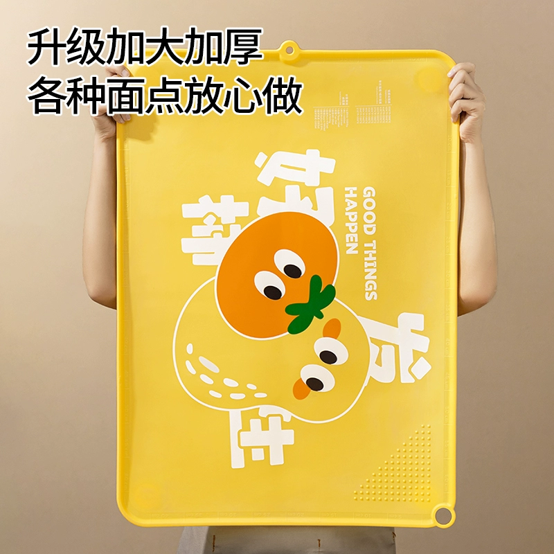 安扣 加厚食品级硅胶和面擀面垫 40*60cm 29.9元包邮 值值值-买手聚集的地方