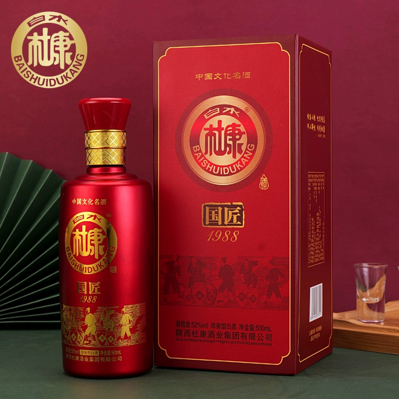 中华老字号，白水杜康 国匠1988 52度浓香型纯粮白酒500mL*6瓶礼盒装 138元包邮 值值值-买手聚集的地方