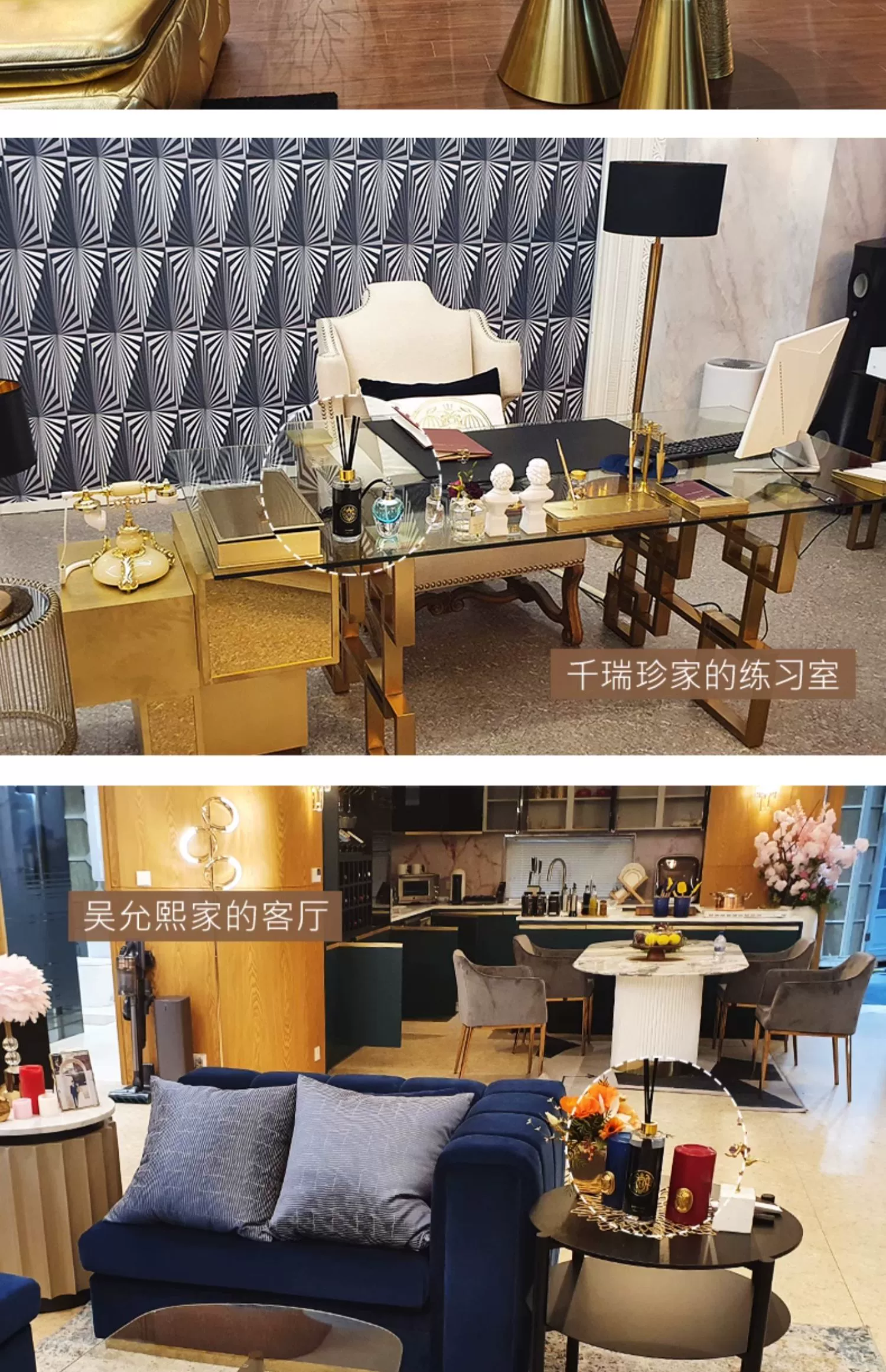 韩国国民香氛品牌，Cocodor 韩剧顶楼同款无火藤条香薰 200ml 39元包邮 值值值-买手聚集的地方
