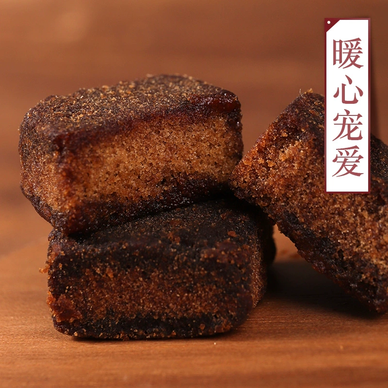 虎标 老姜黑糖袋装 420g 26元包邮 值值值-买手聚集的地方