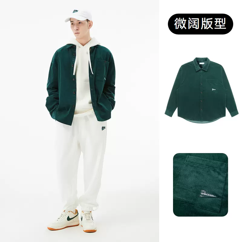 清仓低价，GXG 男士春秋正装系列时尚翻领百搭衬衫 多款 99元包邮 值值值-买手聚集的地方