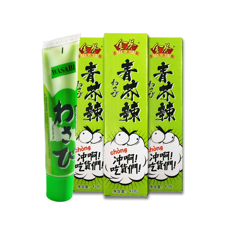 够劲儿，金葵 芥末酱辣根 43g*4管 8.6元包邮 值值值-买手聚集的地方