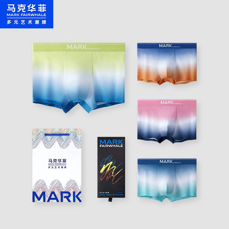 Mark Fairwhale 马克华菲 男士50S精梳棉抗菌渐变色平角内裤3条装 多色 29元包邮 值值值-买手聚集的地方