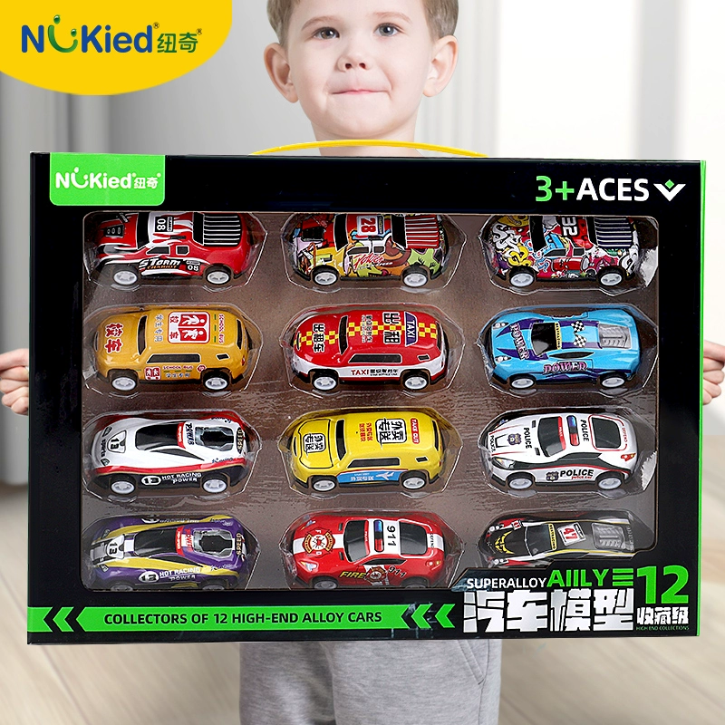 NUKied 纽奇 儿童合金玩具车模型 31辆收纳桶装 新低19.8元包邮 值值值-买手聚集的地方