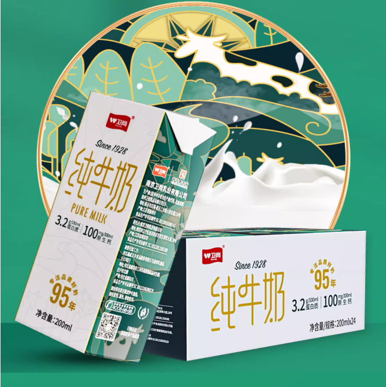 中华老字号，卫岗 纯牛奶 200ml*24盒 33.9元包邮 值值值-买手聚集的地方