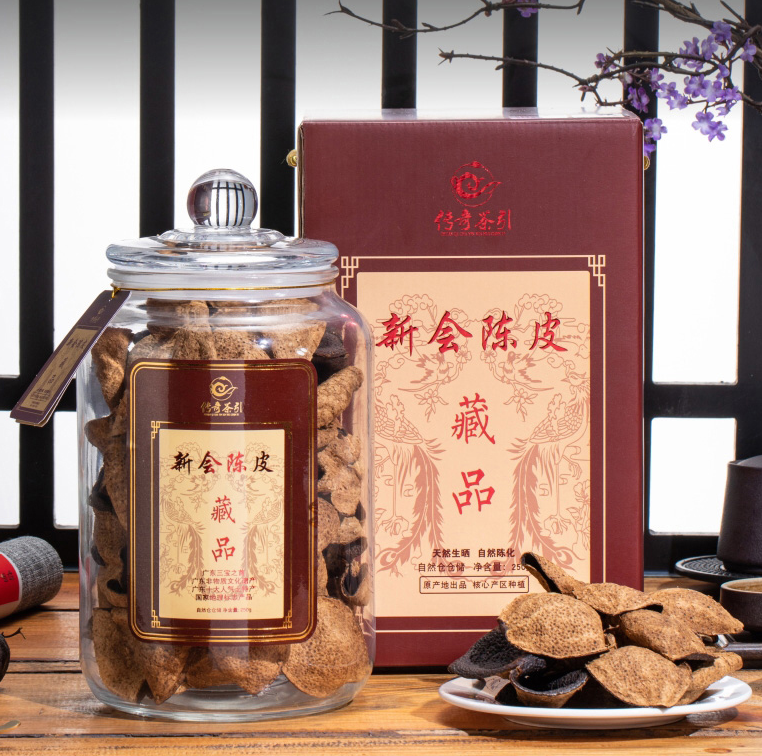 传奇茶引 新会九制陈皮 20年单片皮 100g 48元包邮 值值值-买手聚集的地方