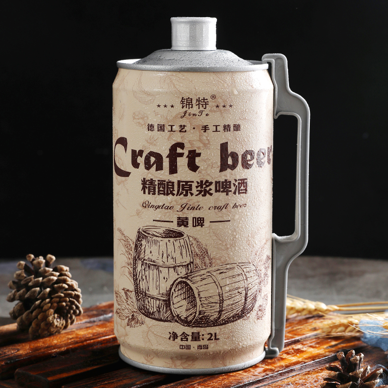 青岛特产，锦特 精酿原浆黄啤 2L 19.8元包邮 值值值-买手聚集的地方