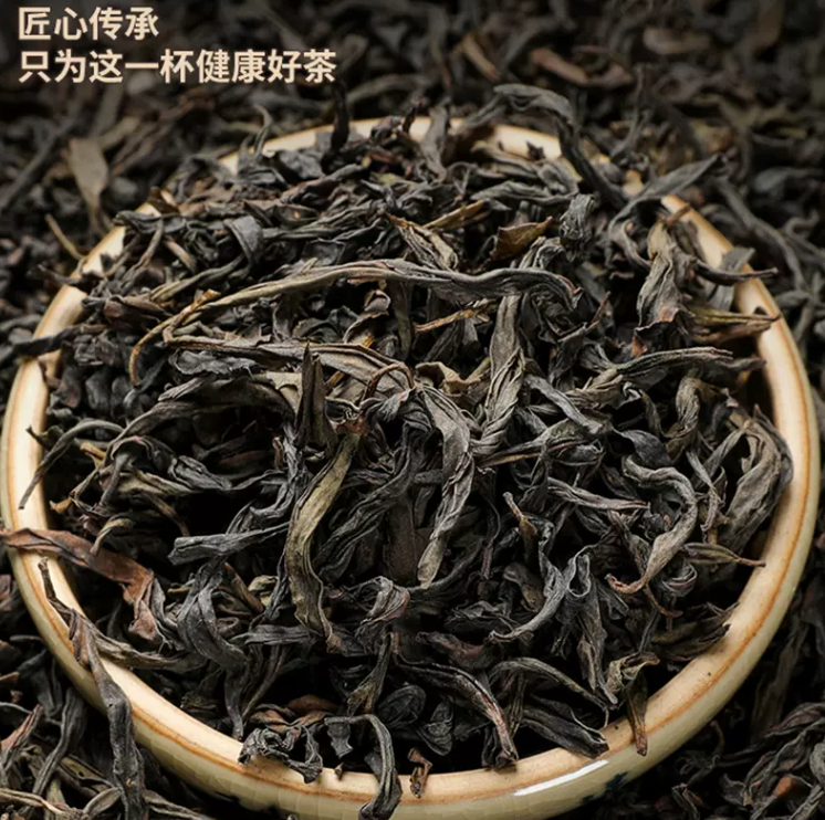 传奇茶引 大红袍金玉满堂红茶礼盒 255g 58元包邮 值值值-买手聚集的地方