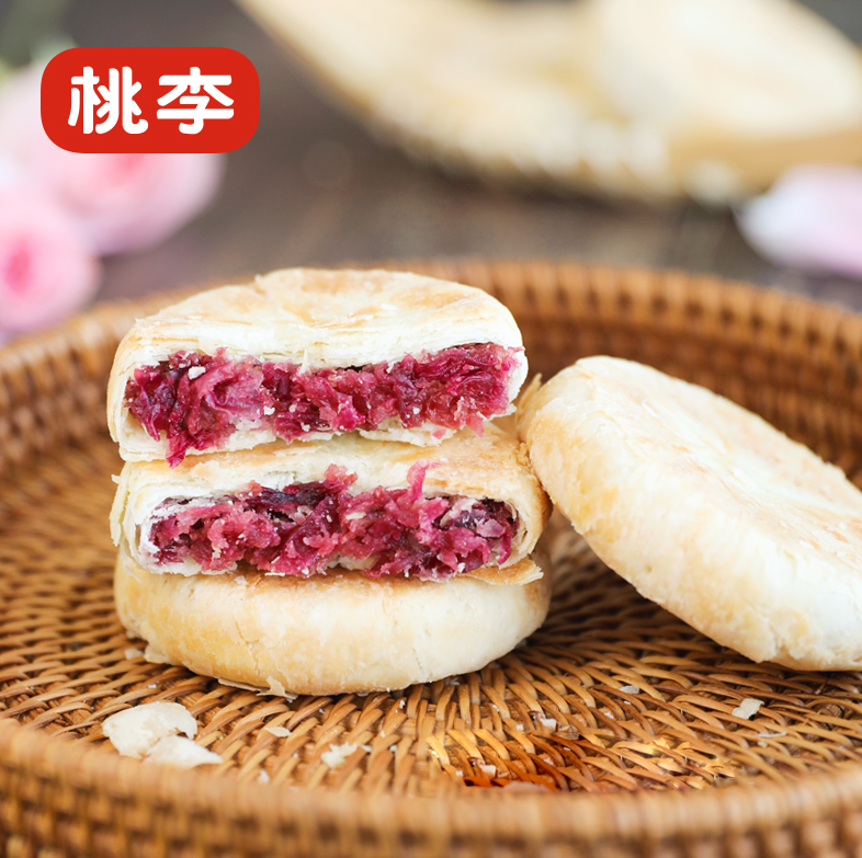桃李 云南手工玫瑰鲜花饼 400g 19.8元包邮 值值值-买手聚集的地方