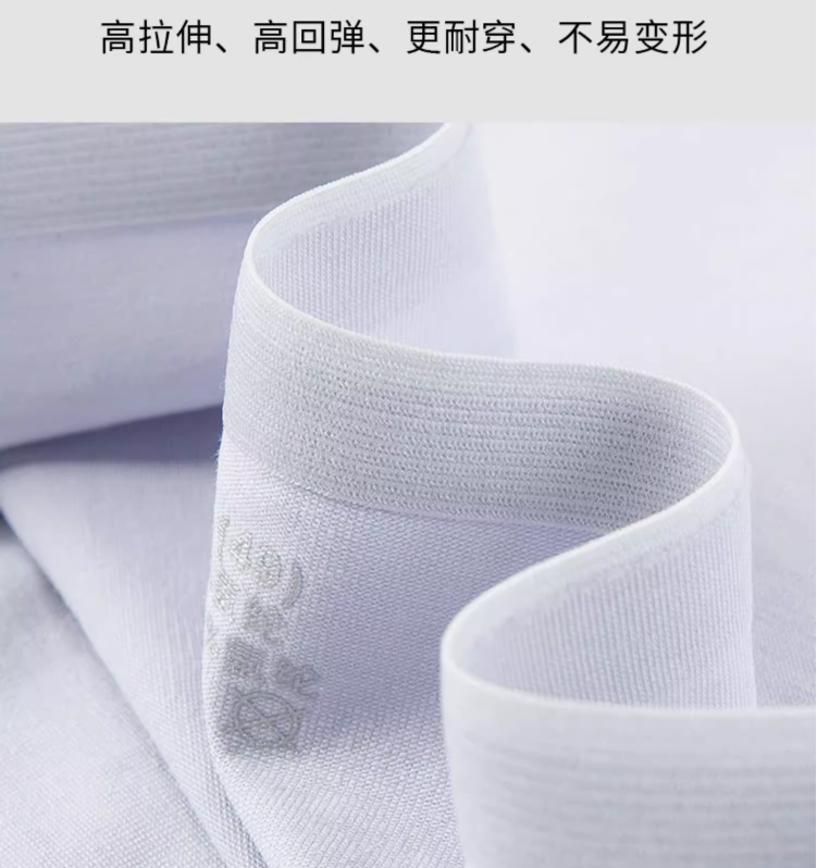 七色纺 女士40支纯棉无痕银离子抗菌三角内裤 3条 新低19.9元包邮 值值值-买手聚集的地方