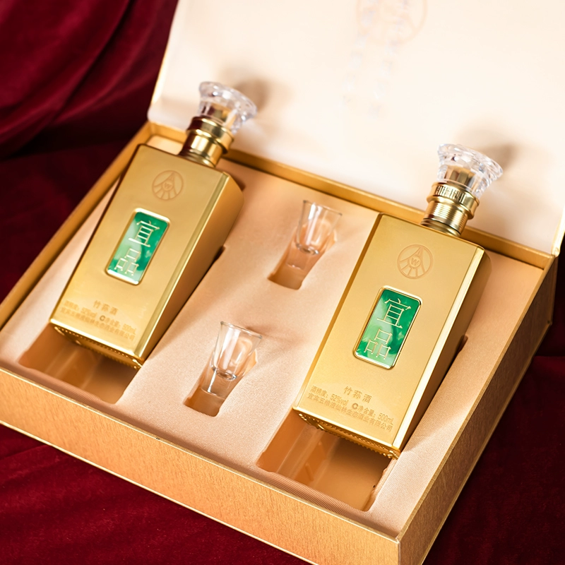 五粮液仙林生态出品，宜品 岁月鎏金 52度白酒礼盒 500mL*2瓶 199元包邮 值值值-买手聚集的地方