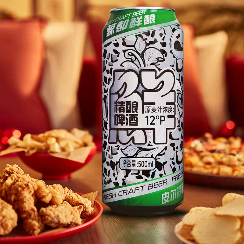 鲸都鲜酿 皮尔森精酿啤酒 500ml 3.75元包邮 值值值-买手聚集的地方