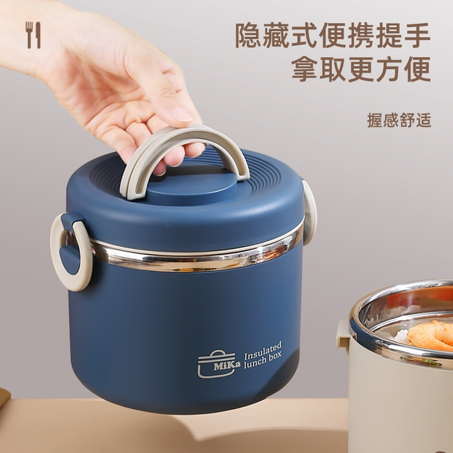 梵施家品 双层304不锈钢保温饭盒1150mL 送餐具 29.8元包邮 值值值-买手聚集的地方