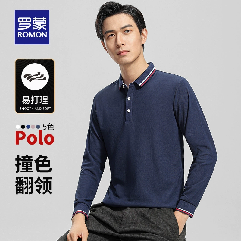 Romon 罗蒙 男士长袖休闲Polo衫*2件 5色 99.8元包邮 （49.9元/件） 值值值-买手聚集的地方