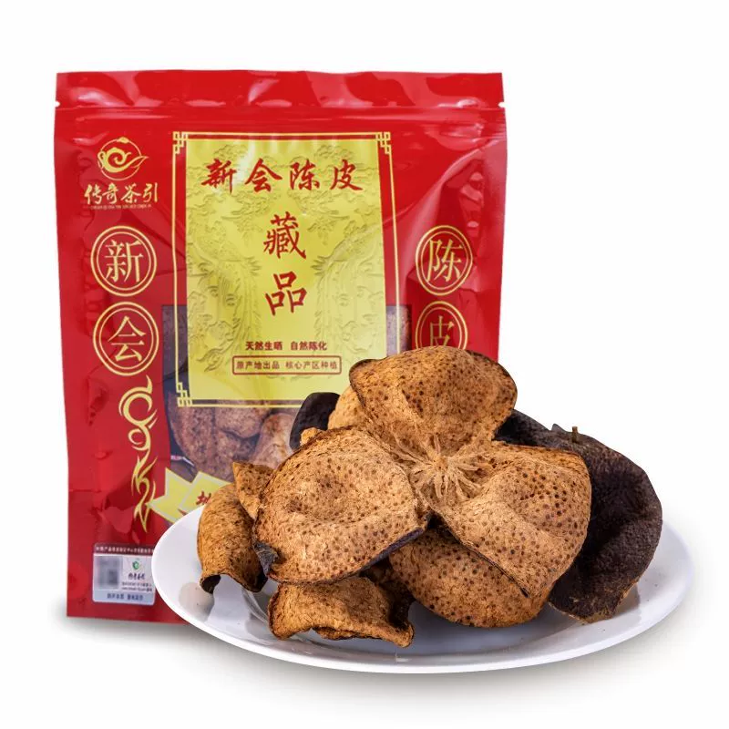 传奇茶引 新会九制陈皮 20年单片皮 100g 48元包邮 值值值-买手聚集的地方