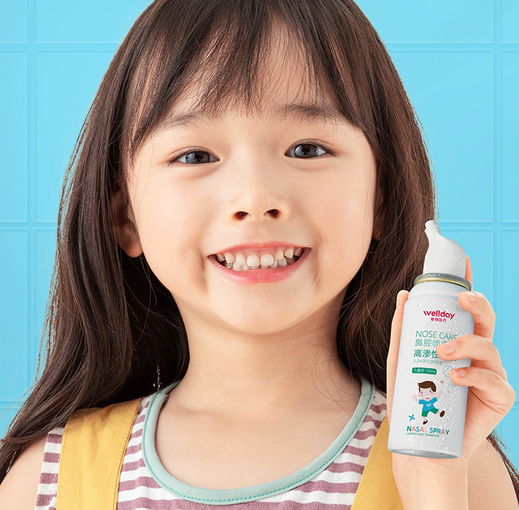 维德医疗 生理海盐洗鼻剂 100ml 9.9元包邮（成人款同价） 值值值-买手聚集的地方