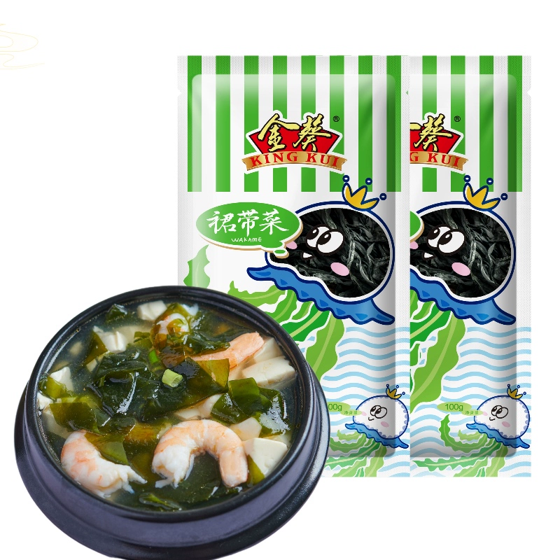 金葵 干裙带菜100g*2件 20.81元包邮 值值值-买手聚集的地方