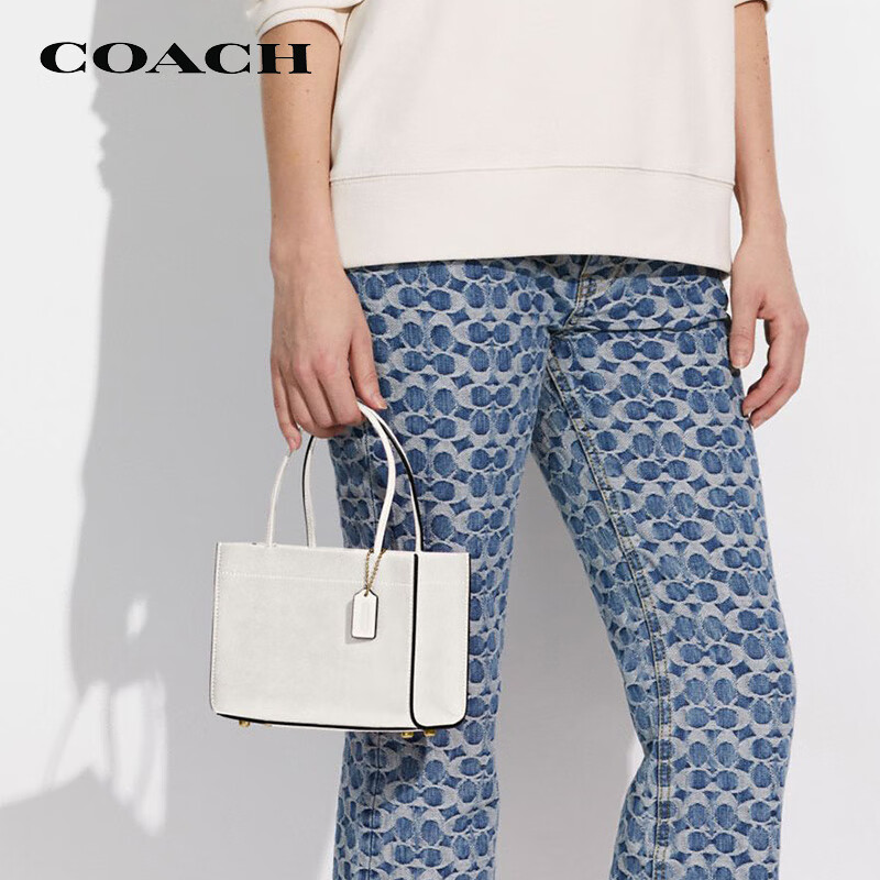 Coach 蔻驰 Cashin Carry 20 专柜款 女士单肩手提斜挎包/托特包C8542B4HA 834.05元包邮 值值值-买手聚集的地方