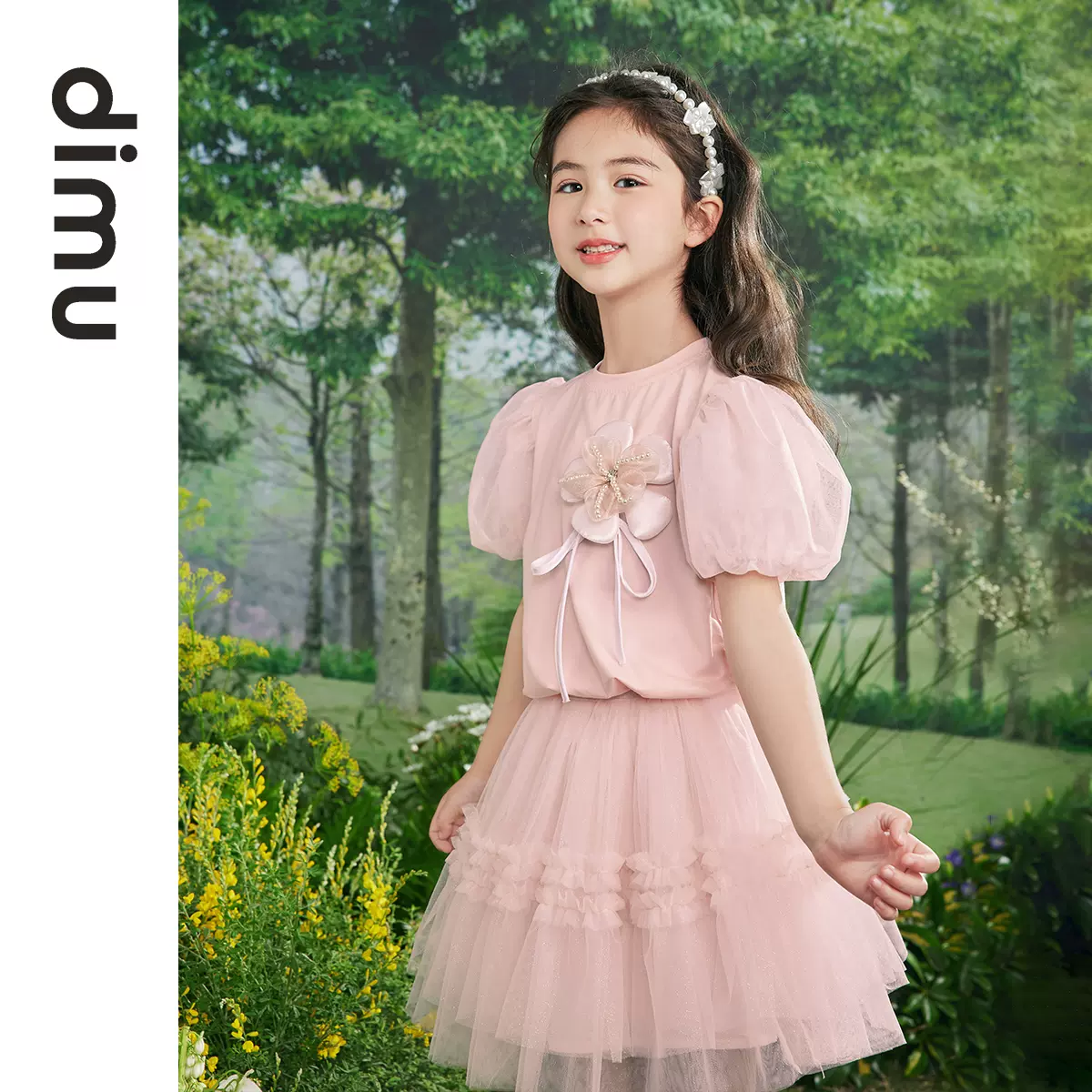 限时清仓！dimu 笛牧 女童春季套装/打底衣/连衣裙（100~160cm）多款 29元起包邮 值值值-买手聚集的地方