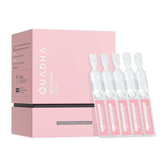 华熙生物 夸迪 5D玻尿酸清润次抛精华液1mL*30支 赠同款1.5mL*15支+冻干面膜2片+ 298元包邮 值值值-买手聚集的地方