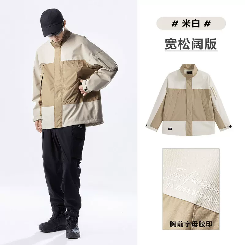 PEACEBIRD 太平鸟 男士春季棒球服夹克外套 多款 199元起包邮 值值值-买手聚集的地方