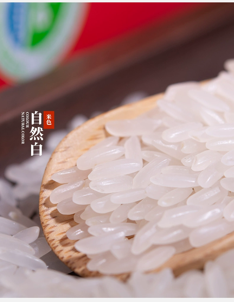 富有机硒认证，陇间柒月 S20富硒大米2.5kg 21.9元包邮 值值值-买手聚集的地方