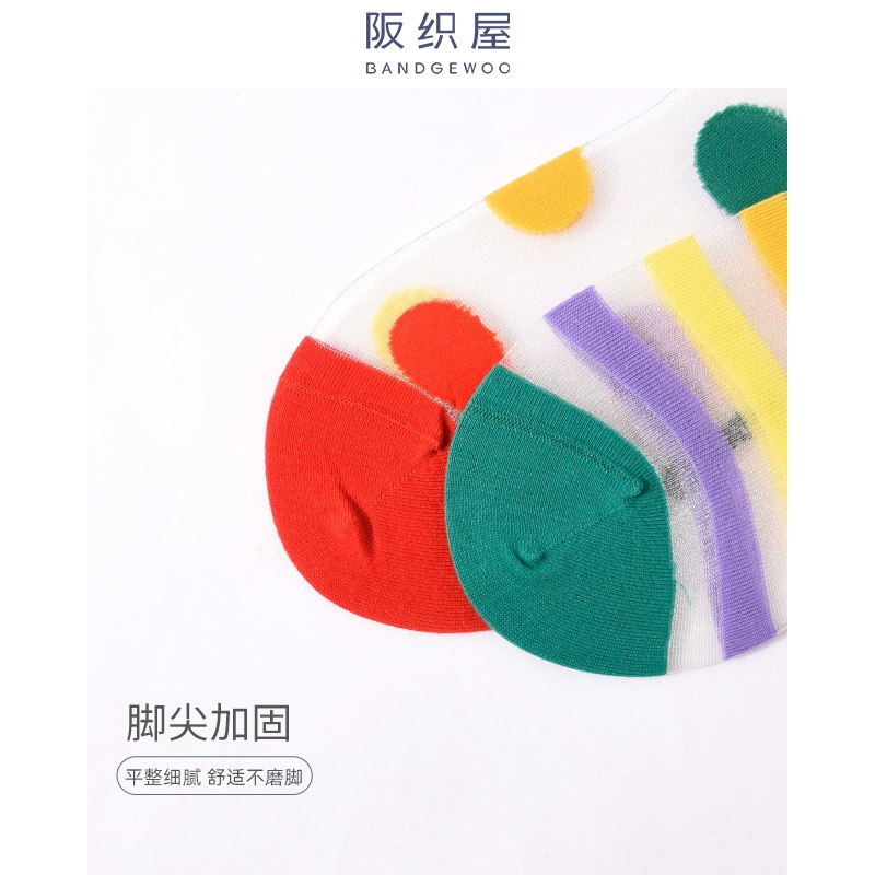 阪织屋 迪士尼系列水晶提花撞色女袜 2双 12.9元包邮 值值值-买手聚集的地方