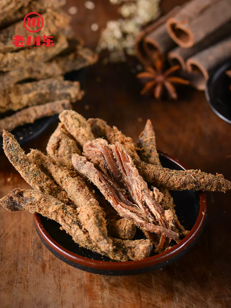 老川东 五香牛肉片/牛肉粒/牛肉干 100g*3袋 39.9元包邮 值值值-买手聚集的地方