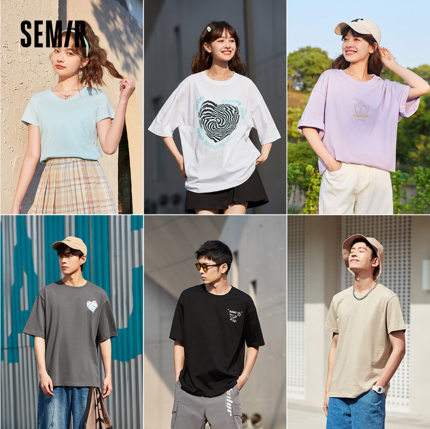 Semir 森马 情侣潮搭短袖T恤 62款任选3件 100元包邮（33.3元/件） 值值值-买手聚集的地方
