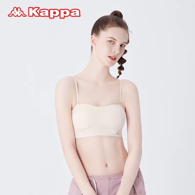 24春夏新品，Kappa 可拆卸肩带防滑隐形抹胸内衣 2色 39元包邮 值值值-买手聚集的地方