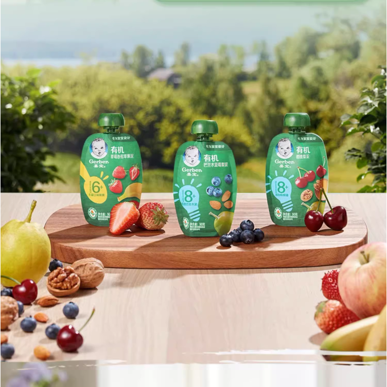 Gerber 嘉宝 婴幼儿辅食有机果泥 10袋 3口味 新低79元包邮包税（7.9元/袋） 值值值-买手聚集的地方