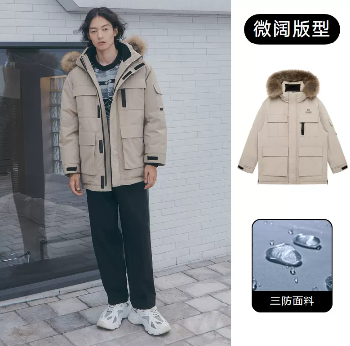 清仓低价，GXG 男士时尚连帽立领羽绒服 多款 249元包邮 值值值-买手聚集的地方