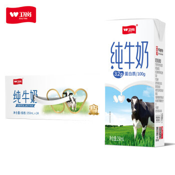 中华老字号，卫岗 纯牛奶 250ml*24盒*3件 史低97元包邮 值值值-买手聚集的地方