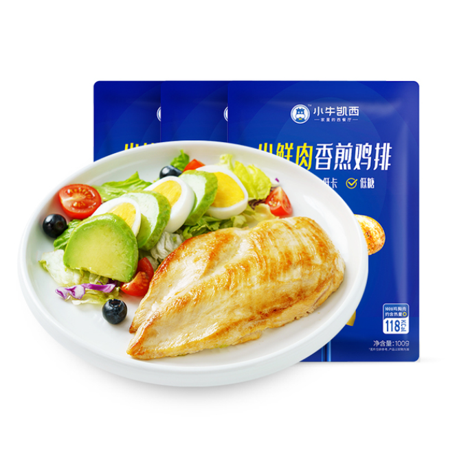 小牛凯西 半成品香煎鸡排肉100g*13片 59.9元包邮 值值值-买手聚集的地方