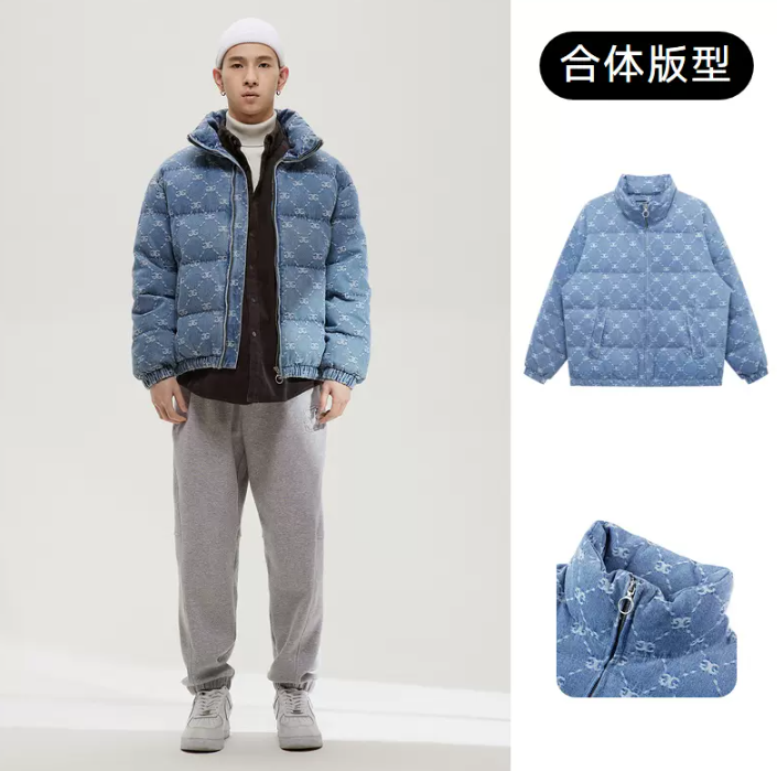 清仓低价，GXG 男士时尚连帽立领羽绒服 多款 249元包邮 值值值-买手聚集的地方