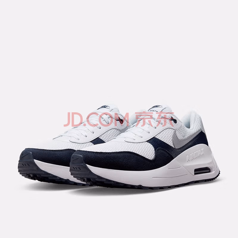 NIKE 耐克 AIR MAX SYSTM 男子运动鞋 DM9537-102 259元包邮 值值值-买手聚集的地方