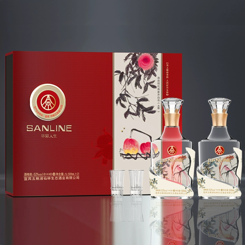 五粮液仙林生态出品，华彩人生 52度白酒大师名作礼盒 500mL*2瓶 169元包邮 值值值-买手聚集的地方