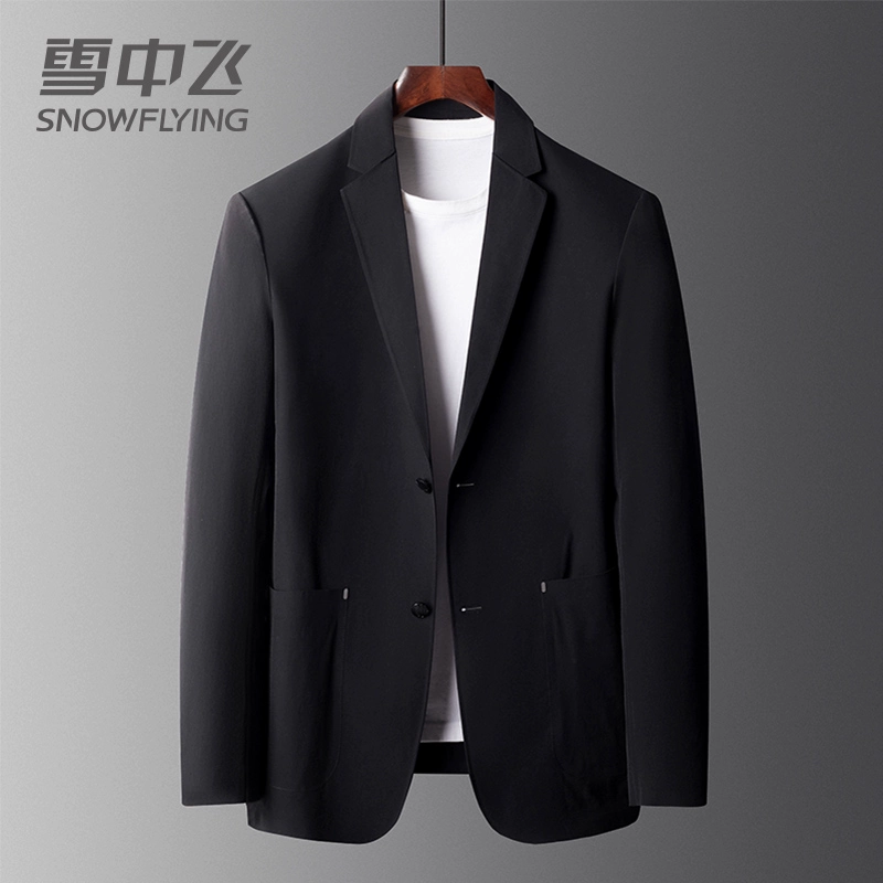 雪中飞 2024年早春新款简约休闲西服外套 3色 159元包邮 值值值-买手聚集的地方