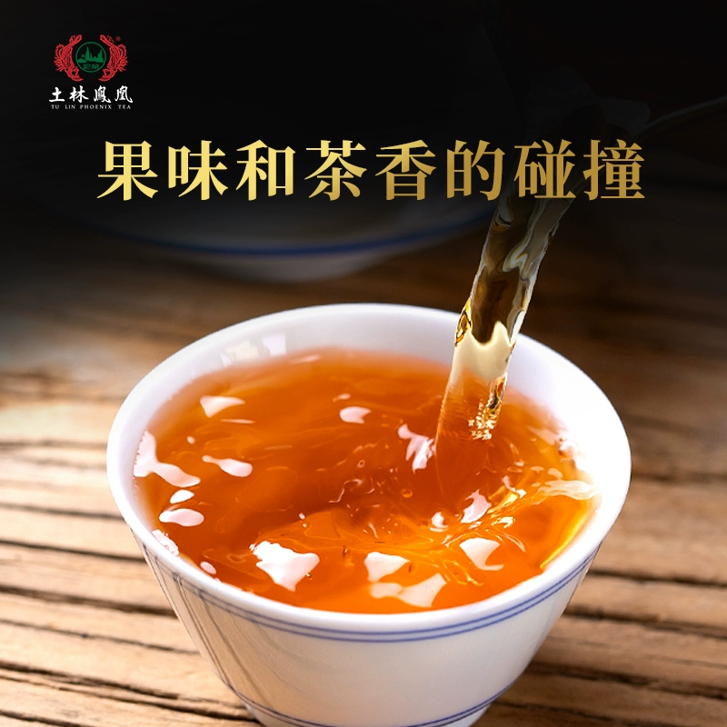 云南省重点龙头企业，土林凤凰 8511 陈皮白茶小萌饼 56g 19.9元包邮（需领券） 值值值-买手聚集的地方