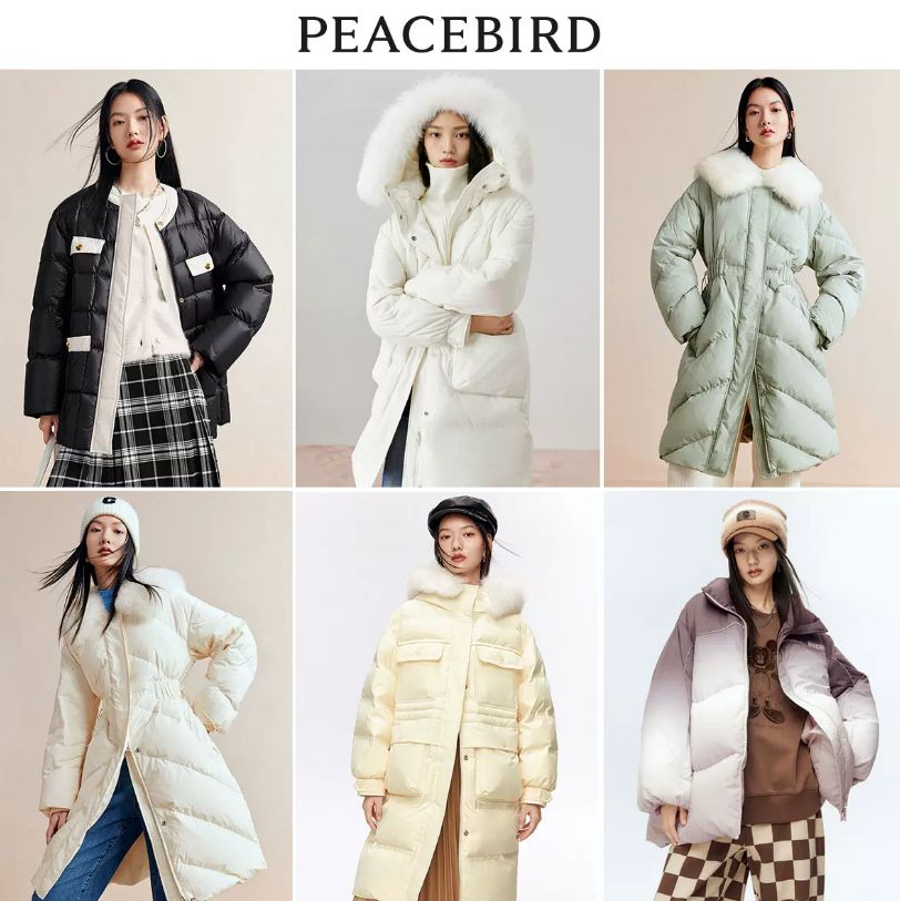 PEACEBIRD 太平鸟 女士中长款羽绒服 多款 史低299元包邮 值值值-买手聚集的地方