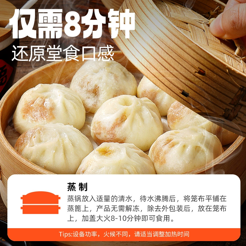 大希地旗下，西肴纪 嵊州风味手工老面小笼包 500g*2袋 34.8元包邮（另有披萨） 值值值-买手聚集的地方