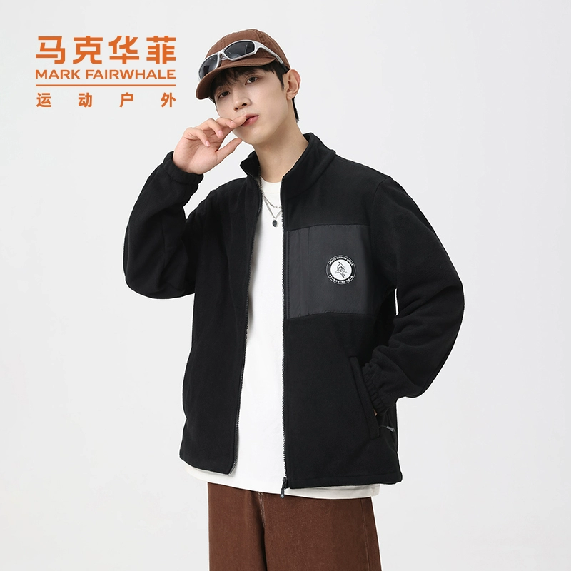 Mark Fairwhale 马克华菲 男士立领摇粒绒外套653392063231 三色 88元包邮 值值值-买手聚集的地方
