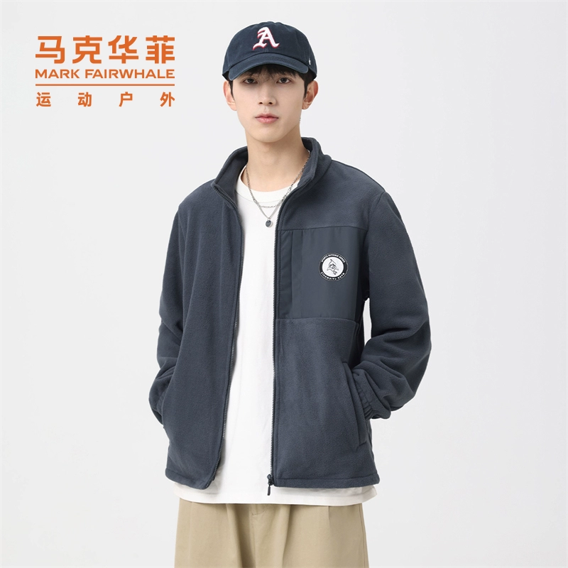 Mark Fairwhale 马克华菲 男士立领摇粒绒外套653392063231 三色 88元包邮 值值值-买手聚集的地方