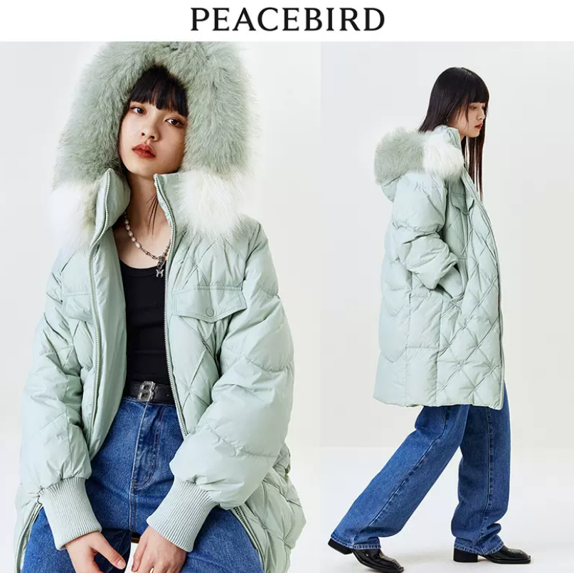 PEACEBIRD 太平鸟 女士中长款羽绒服 多款 史低299元包邮 值值值-买手聚集的地方