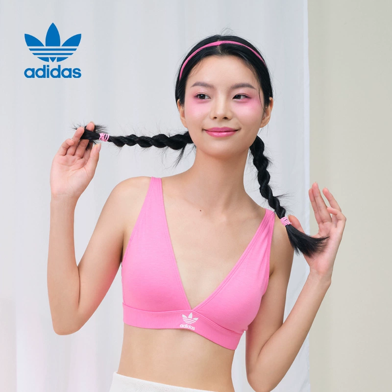 adidas 阿迪达斯 三叶草 深V三角杯内衣 4A7H01 99元包邮 值值值-买手聚集的地方