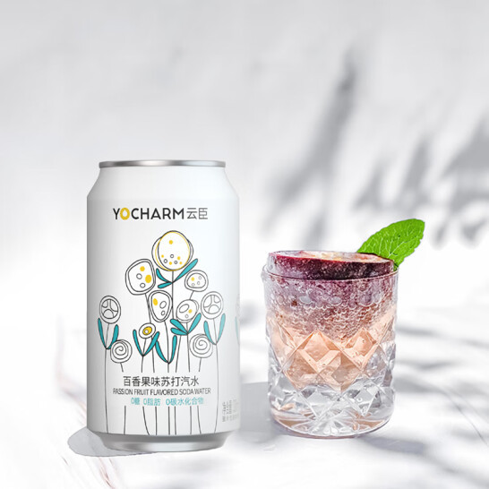 Yocharm 云臣 百香果味苏打汽水 330ml*24罐 27.41元（1.14元/瓶） 值值值-买手聚集的地方