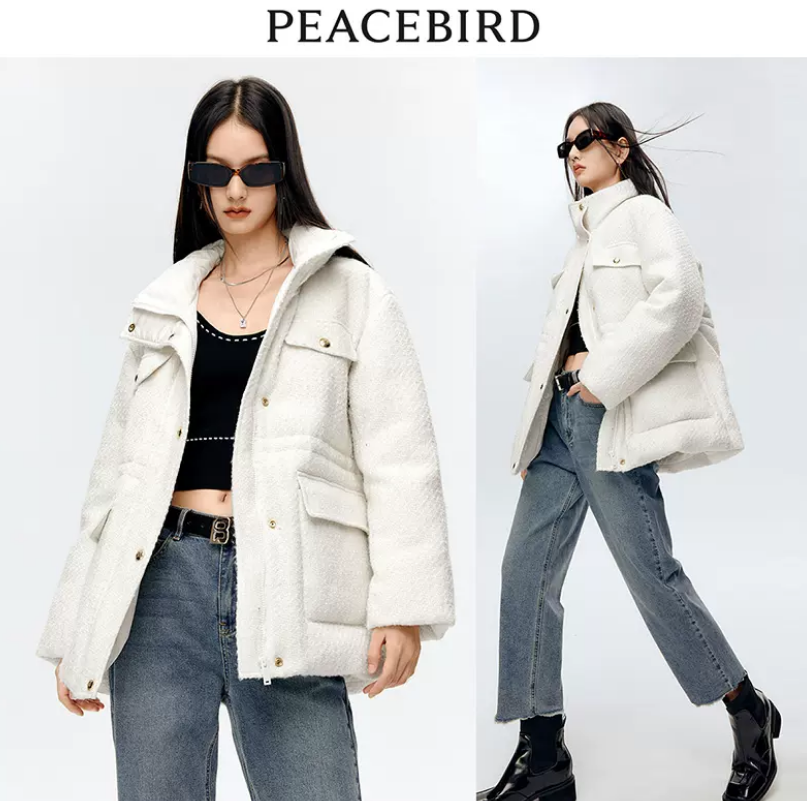 PEACEBIRD 太平鸟 女士中长款羽绒服 多款 史低299元包邮 值值值-买手聚集的地方