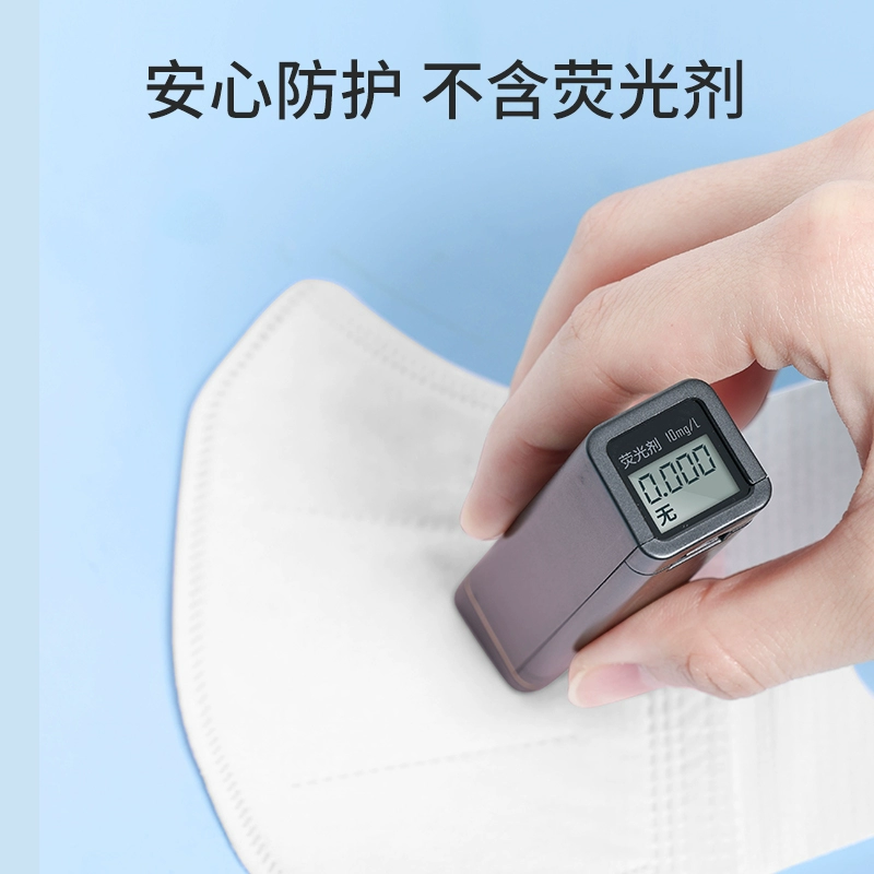 DR.ROOS 袋鼠医生 一次性3D立体防护口罩 90只（独立装） 12.9元包邮 值值值-买手聚集的地方