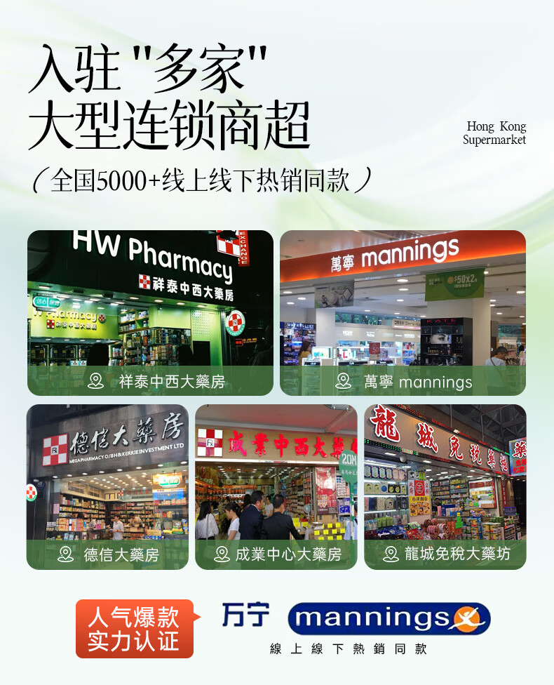 accen 澳雪 Kawood 家务® 除菌地板净清洁剂 2.5kg 9.9元包邮 值值值-买手聚集的地方